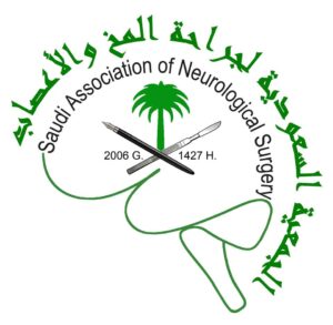 The Saudi Society for Neurosurgery a non-profit organization